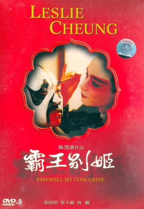 多少分可以拿到高中毕业证
